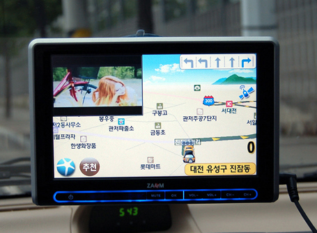 Zamm GPS