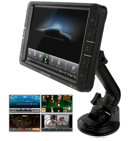 iStation N7tu