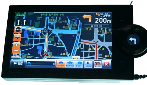 iRiver NV GPS System