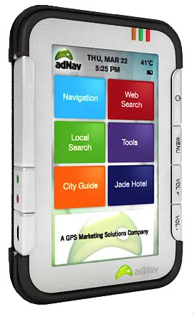 AdNav Boomerang